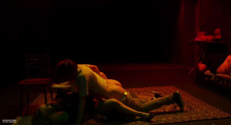 Mira Dirmen Erotic scenes