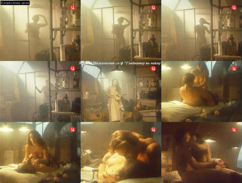 Marina Mogilevskaya naked