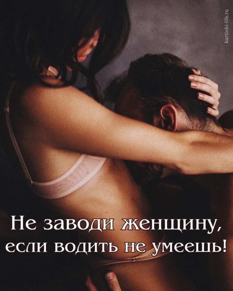 Anal with a beautiful slender blonde