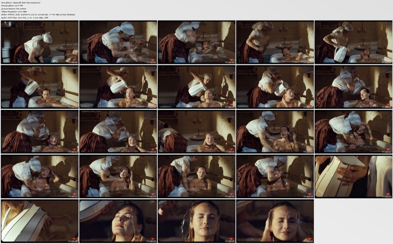 Anna Chipovskaya nude