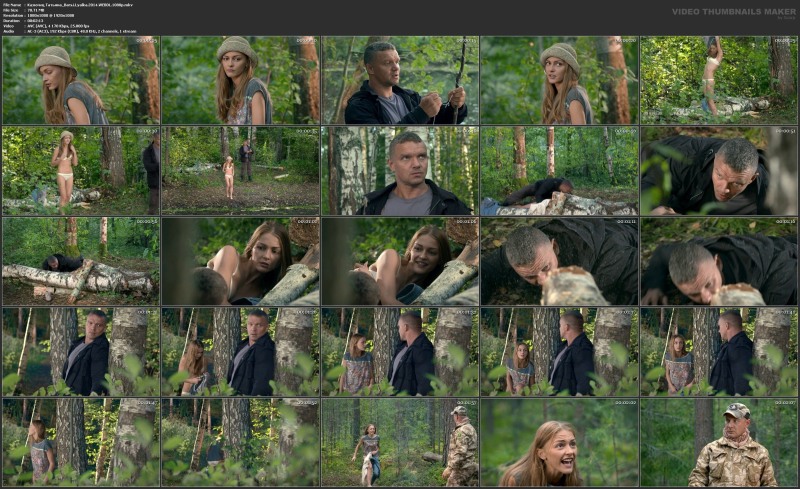 Gait Yansen sharp visors naked