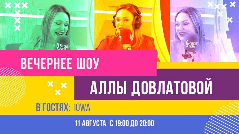 Pornstance Constance devil analysis