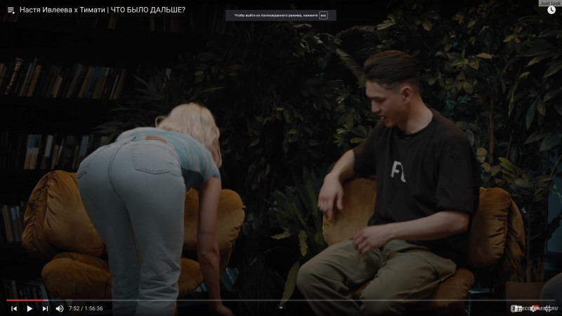 Anastasiya Berthier and Polyakova in the bathroom