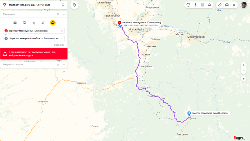 Nikitina Ekaterina Alekseevna 07/10/1990