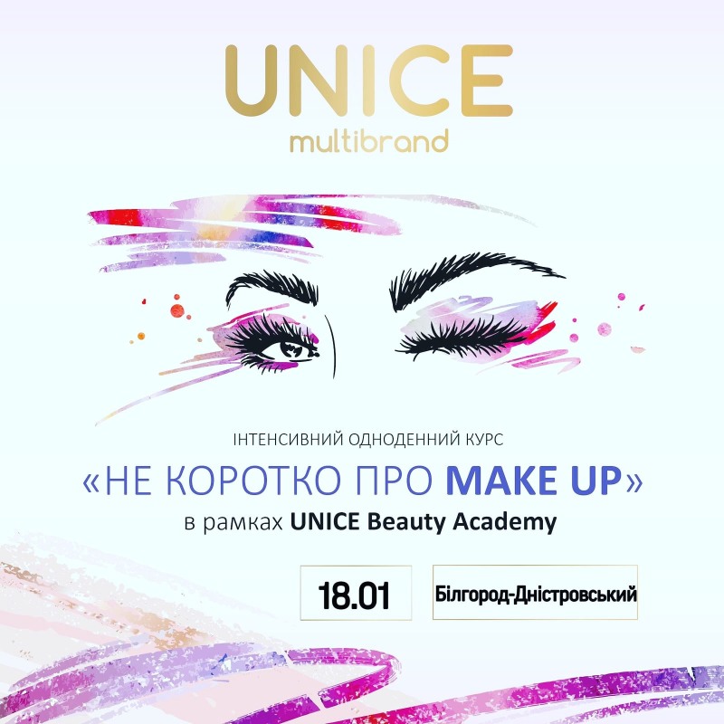 Map of the Kemerovo region