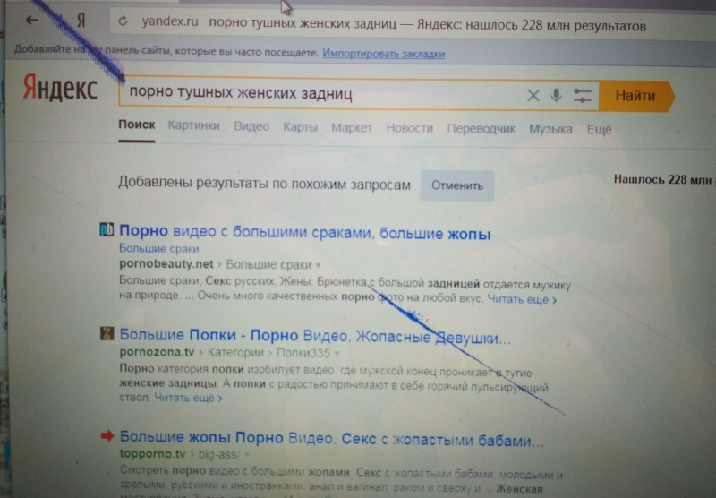 Notes to songs for the button accordion