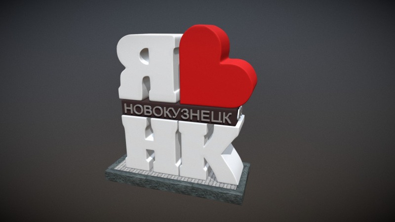 Restaurant Shinok menu