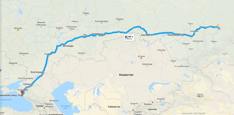 Novokuznetsk airport on the map