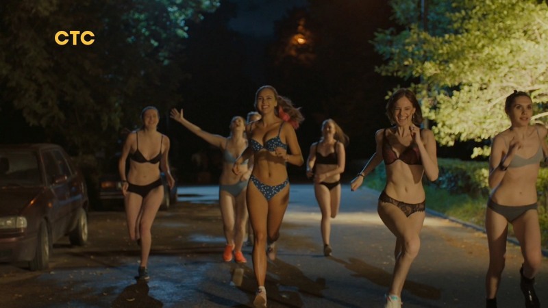 Daria Pitsik in underwear in the series of Dylda