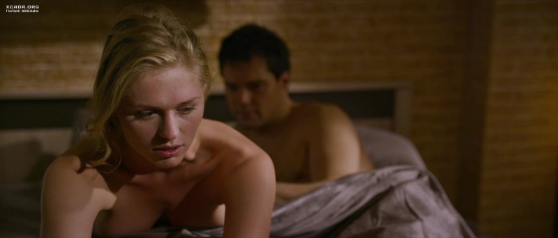 Astrid Berge-Frisby Hot