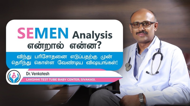 Spanish Sandra Bukkaka