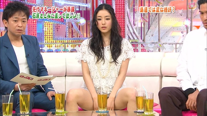 Leading Fox News lighted up panties