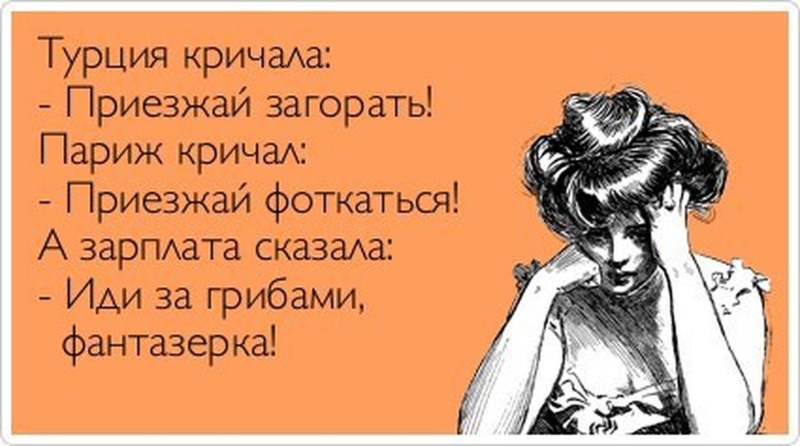 Galina Galkina (Galina Galkina) Anal