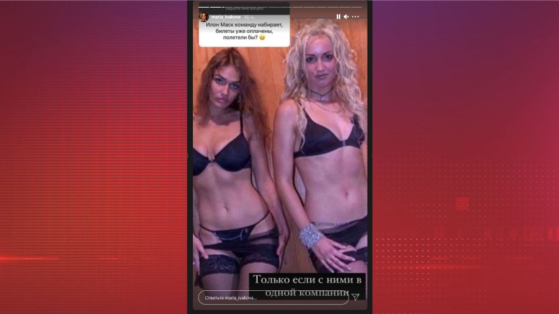 Olga Buzova in Volgograd 2021