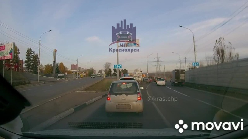 Aqua Center Pearl Krasnoyarsk