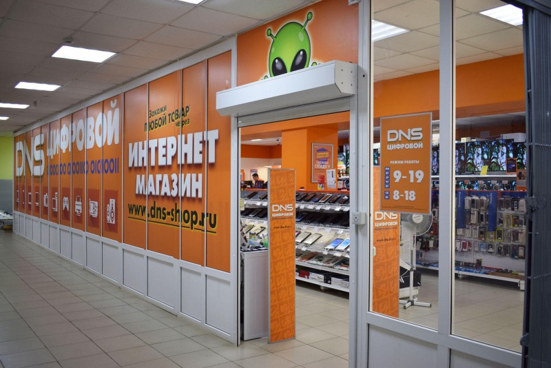 Kalinina 80a Krasnoyarsk