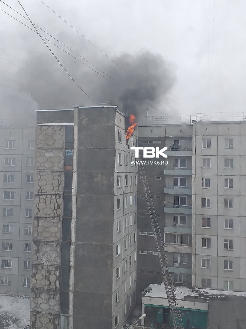 School on Bugach Krasnoyarsk Project