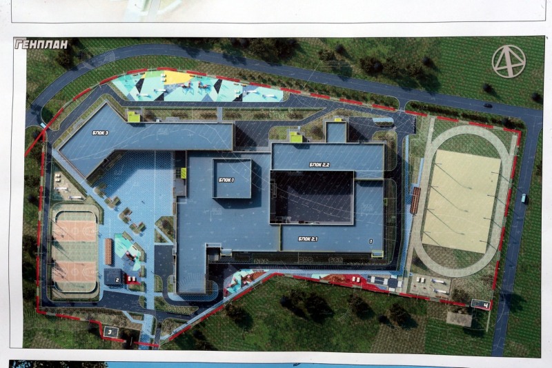 Maerchak 14 Krasnoyarsk