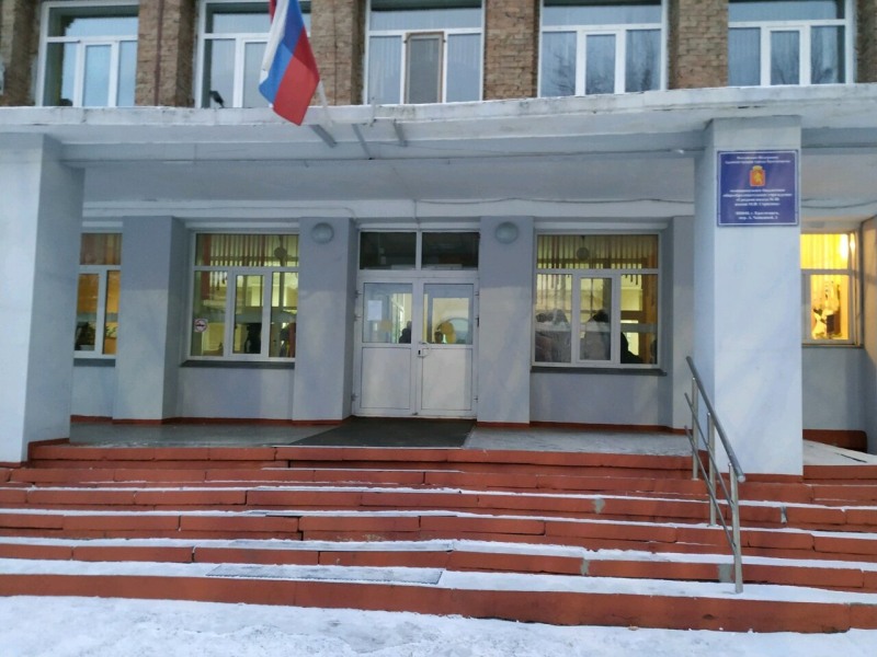 Bugach Krasnoyarsk Bugam Development Plan