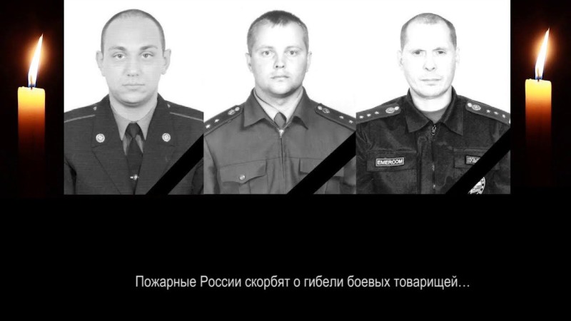 Fire on Kalinin Avtotraid Krasnoyarsk