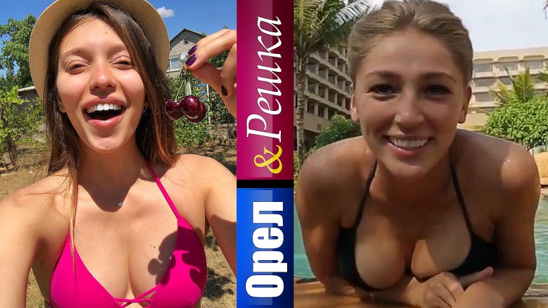 Regina Todorenko Instagram 2022