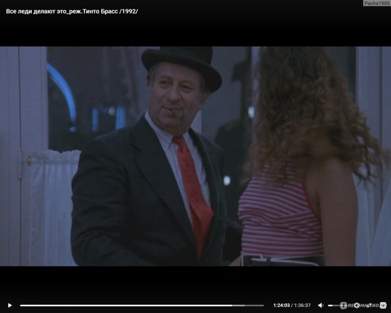 Ornella Muti fuck fucking fuck