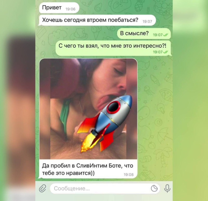 PV charge controller LS1024RP