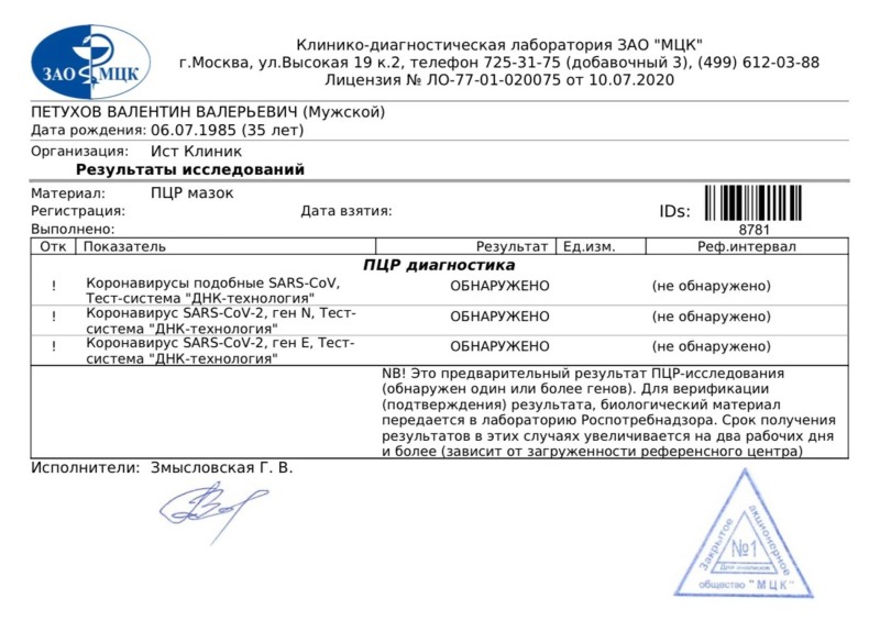 Liliy.evandjeliy naked