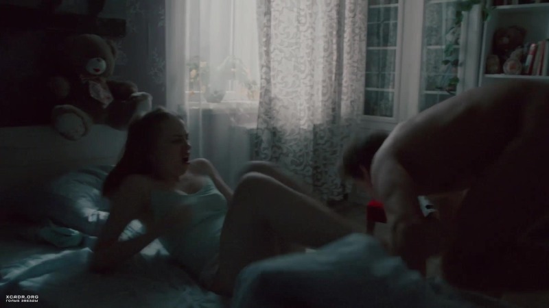 Paper House Ero Scene