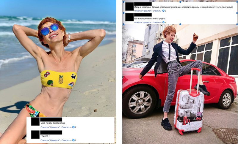 Porn actress Christina Bella 2000