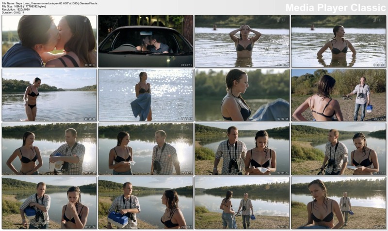 Ekaterina Guseva is hot