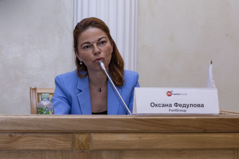 Ekaterina Strizhenova Nude