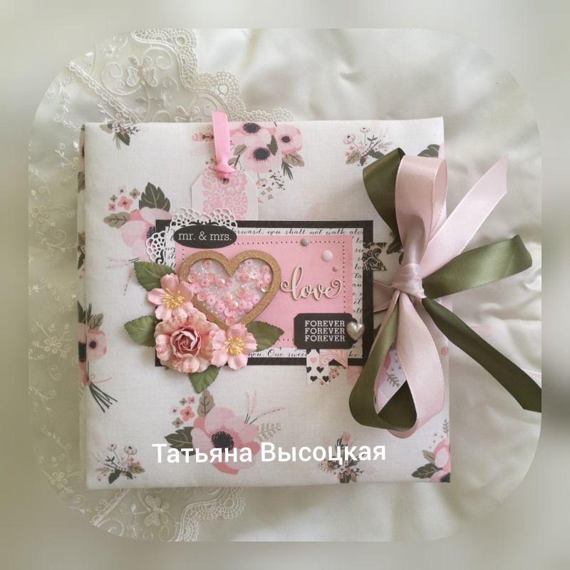 Anastasia Panina Fizruk Maxim