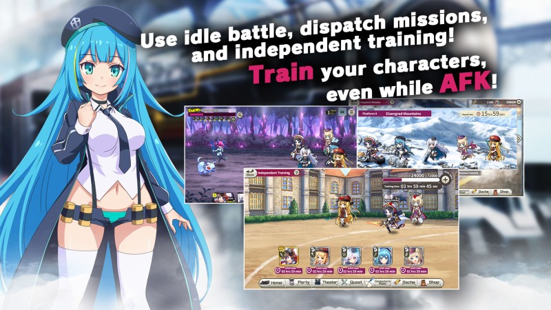 Mist Train Girls X Hood