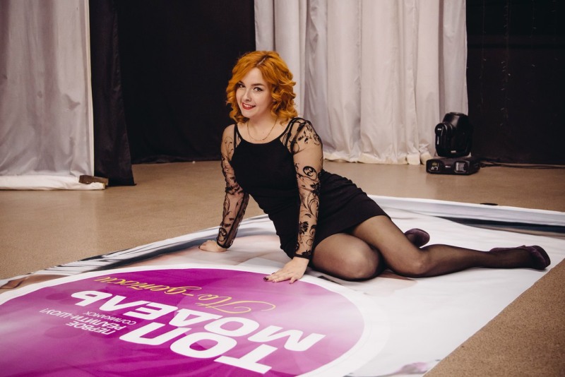 Railways investment program up to 2025