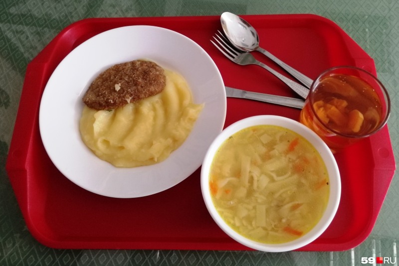 Falina Olga Igorevna Perm