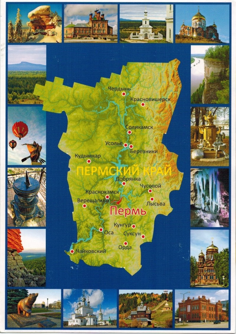 The Ministry of Transport prepared buses for winter