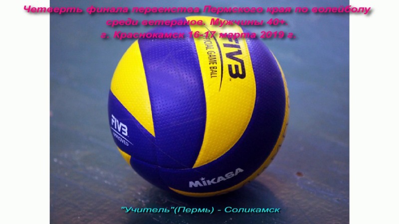 Embankment Perm 2021