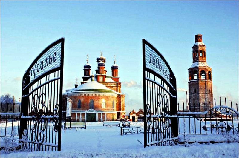 Lake Nyukhti Krasnovishersky district