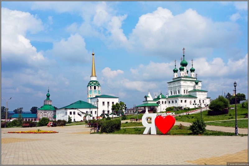 Salt well in Solikamsk