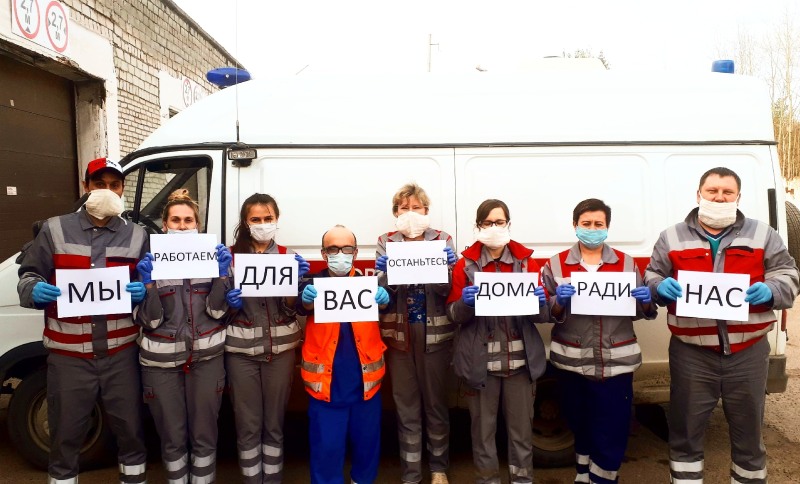 Uralkalievsky kindergarten Solikamsk