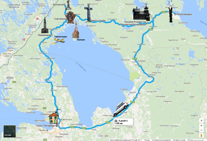 "Intim", 2001 Kerry Fox and Mark Railans