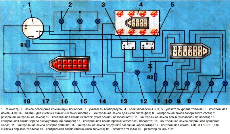VAZ 2109 dashboard Scheme of wires