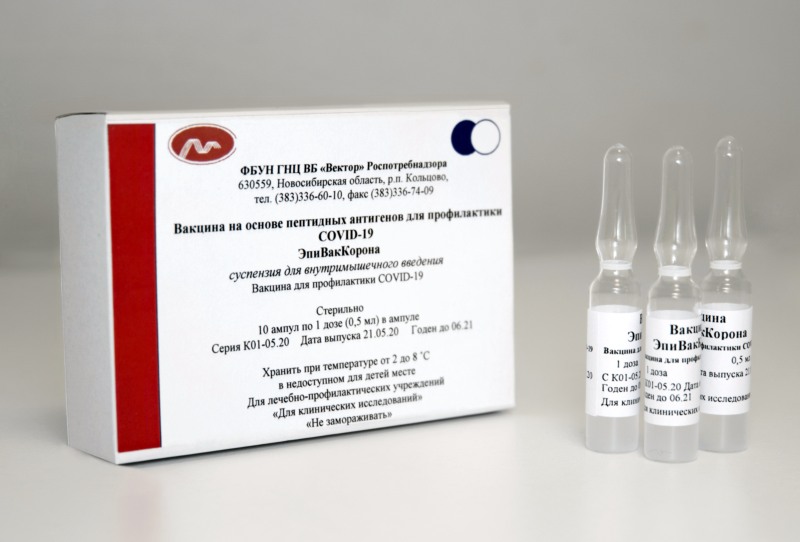 Covid -19 vaccines - "Epivaccoron"