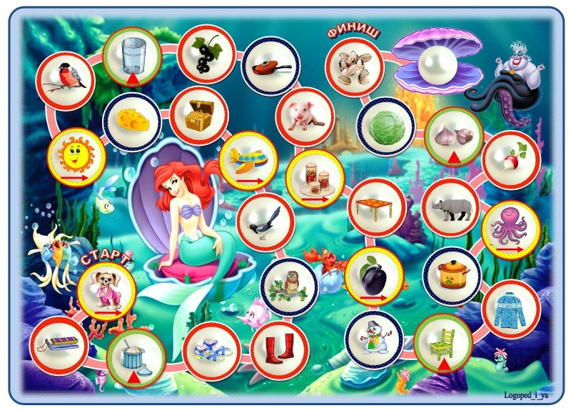 Automation of sound l game walkers