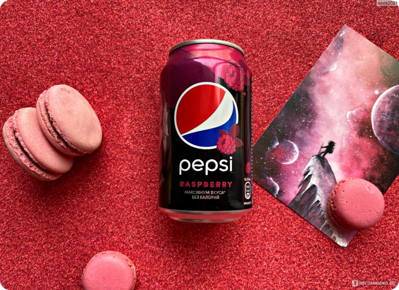 Pepsi Malina