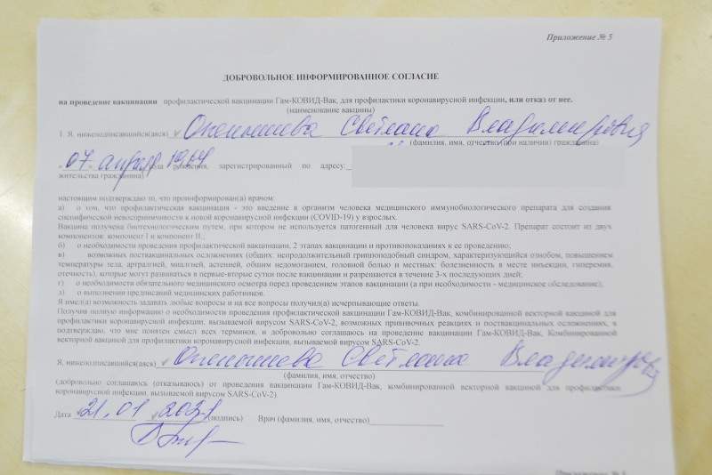 Golaya galina tcivina model naked