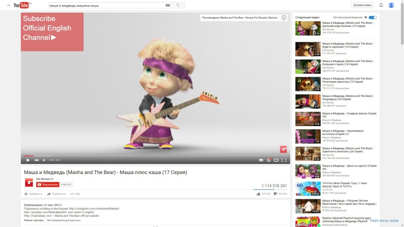 Masha and Veronika Bobkova Blowjob