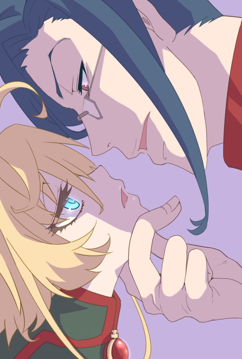 To communicate with me