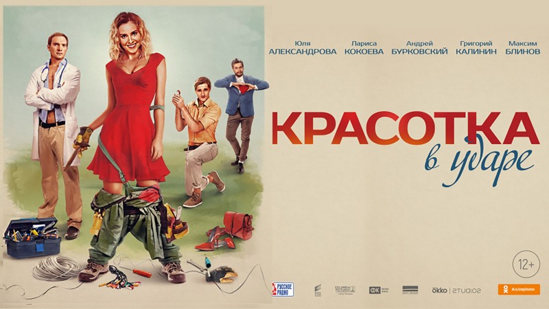 Arshavin in the form of arsenal